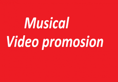 give you Music video promosion VERY FAST now only