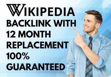 Wikipedia Backlink with 12 Month Replacement - guaranteed