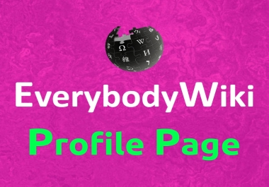 Create a permanent EverybodyWiki page - Guest Posting - Wikitia Wikipedia alternative