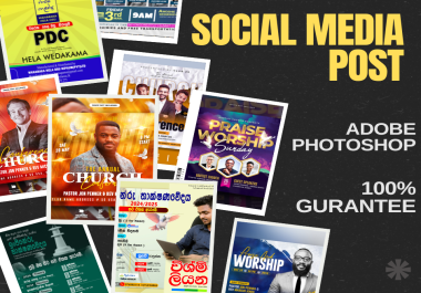 I will design social media posts,  banner design, leaflet,  bookcover unlimited