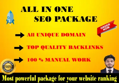 I will Build 500 all in one SEO HQ link building services on Web2.0,  Article Submissioon ETC