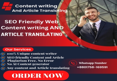 I will get a Special unique 1000-Word SEO Article on Any Topic for Web Content Writing