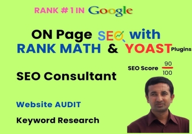 I will Setup RANK MATH SEO plugins with high score for Google best ranking