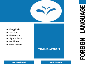 Professional Language translation English to any Spanish,  Arabic.