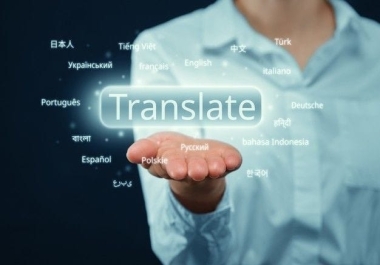 Professional Translation English,  German,  and Italian with Precision