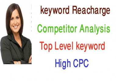 SEO Keyword Recharge